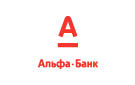 Банк Альфа-Банк в Шипицыно (Архангельская обл.)